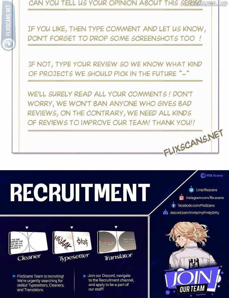 Read Your Talent is Mine Manga Online