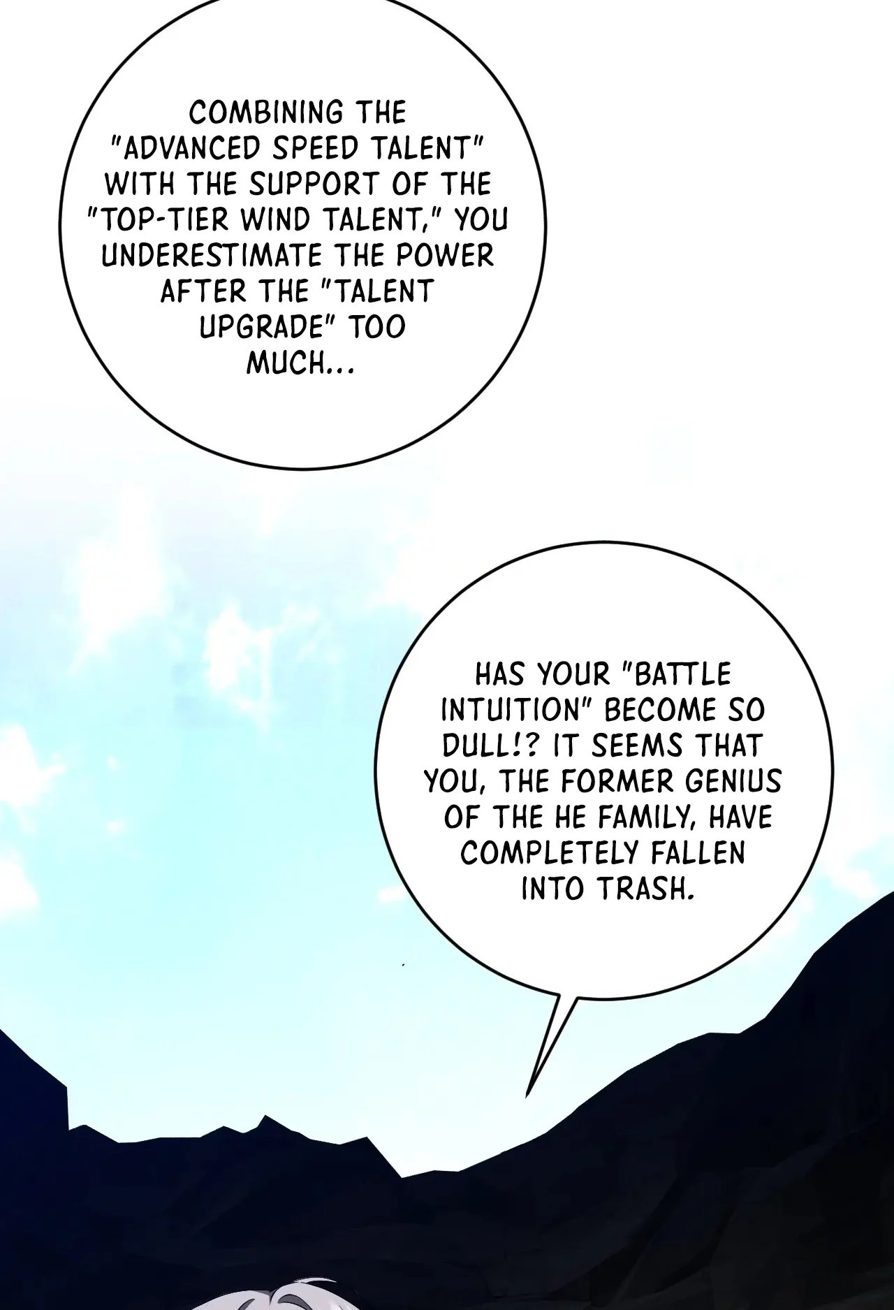 Read Your Talent is Mine Manga Online