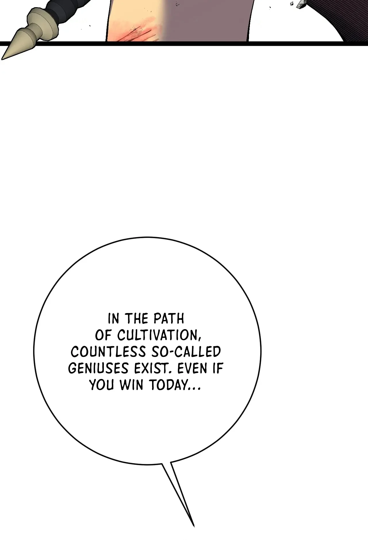 Read Your Talent is Mine Manga Online