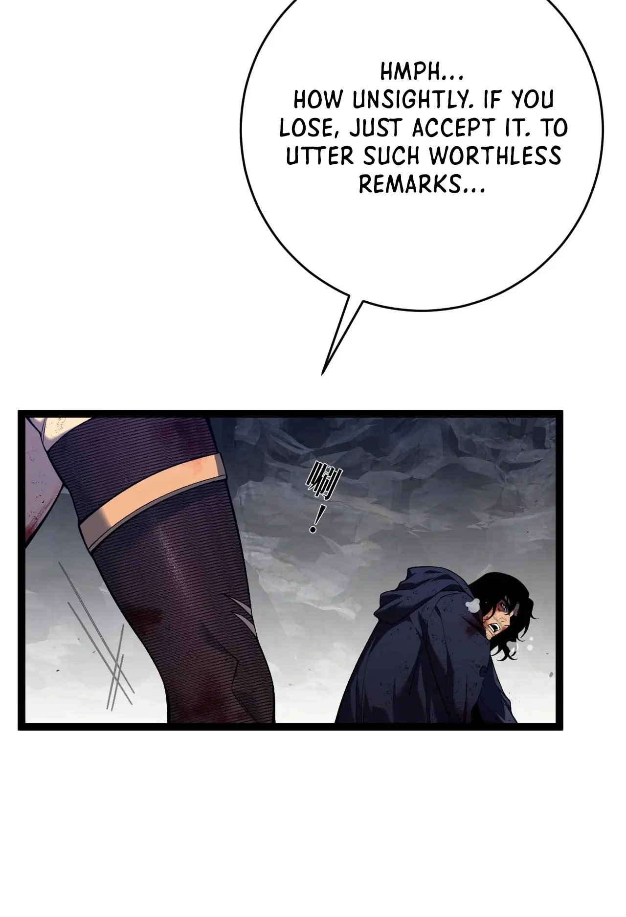 Read Your Talent is Mine Manga Online