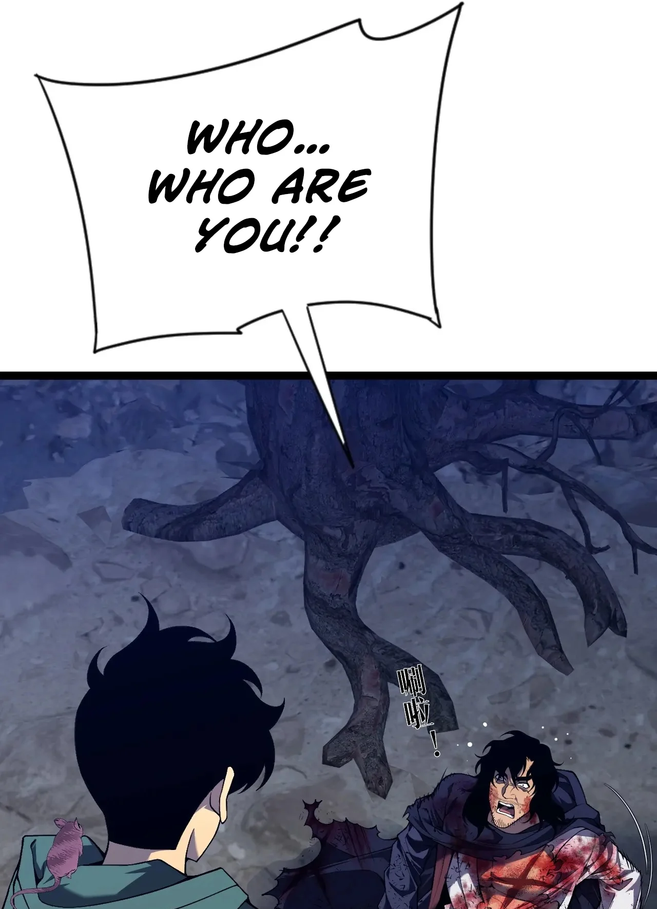 Read Your Talent is Mine Manga Online