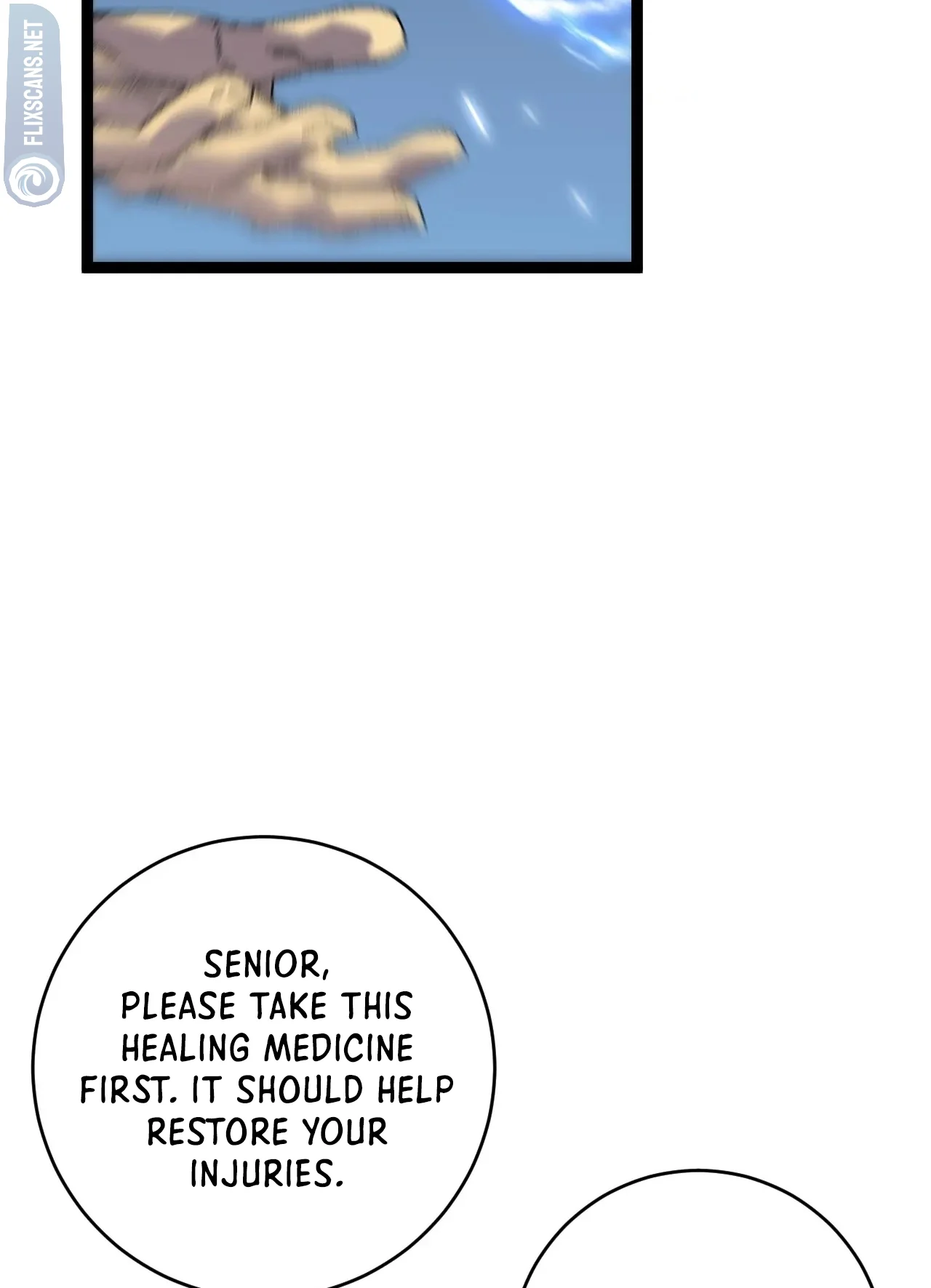 Read Your Talent is Mine Manga Online