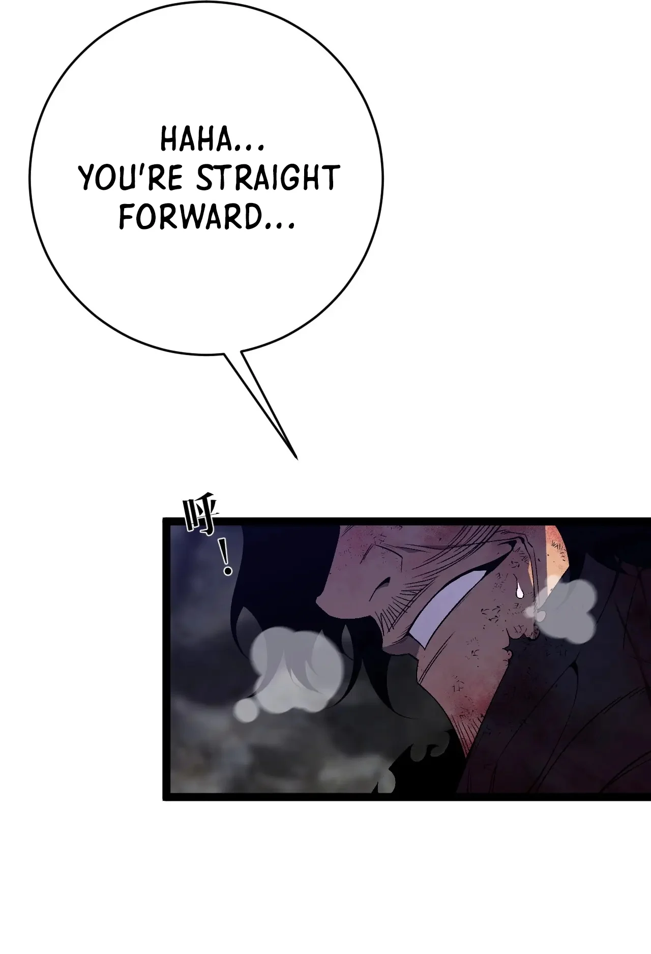 Read Your Talent is Mine Manga Online