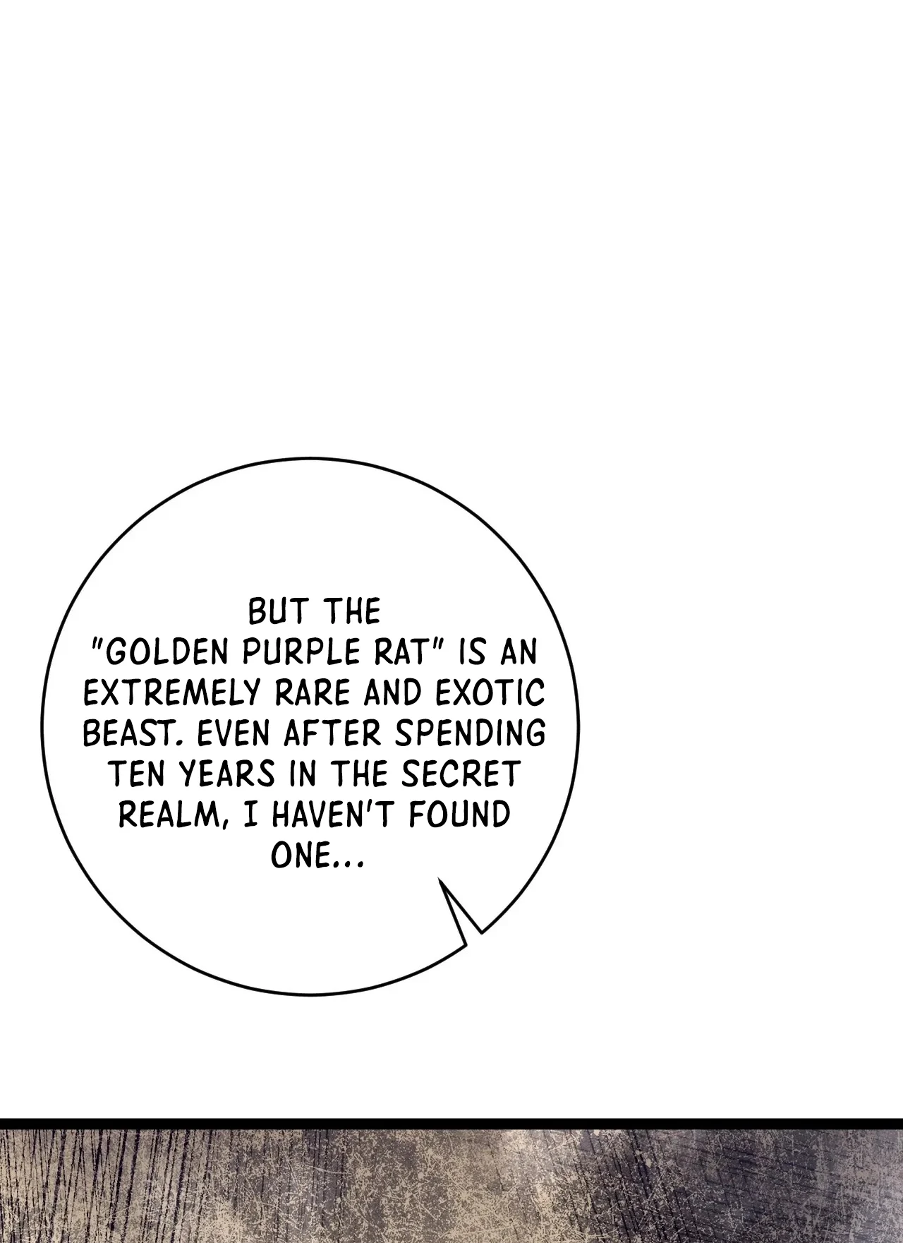 Read Your Talent is Mine Manga Online