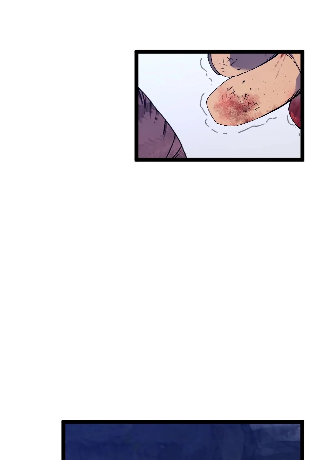Read Your Talent is Mine Manga Online