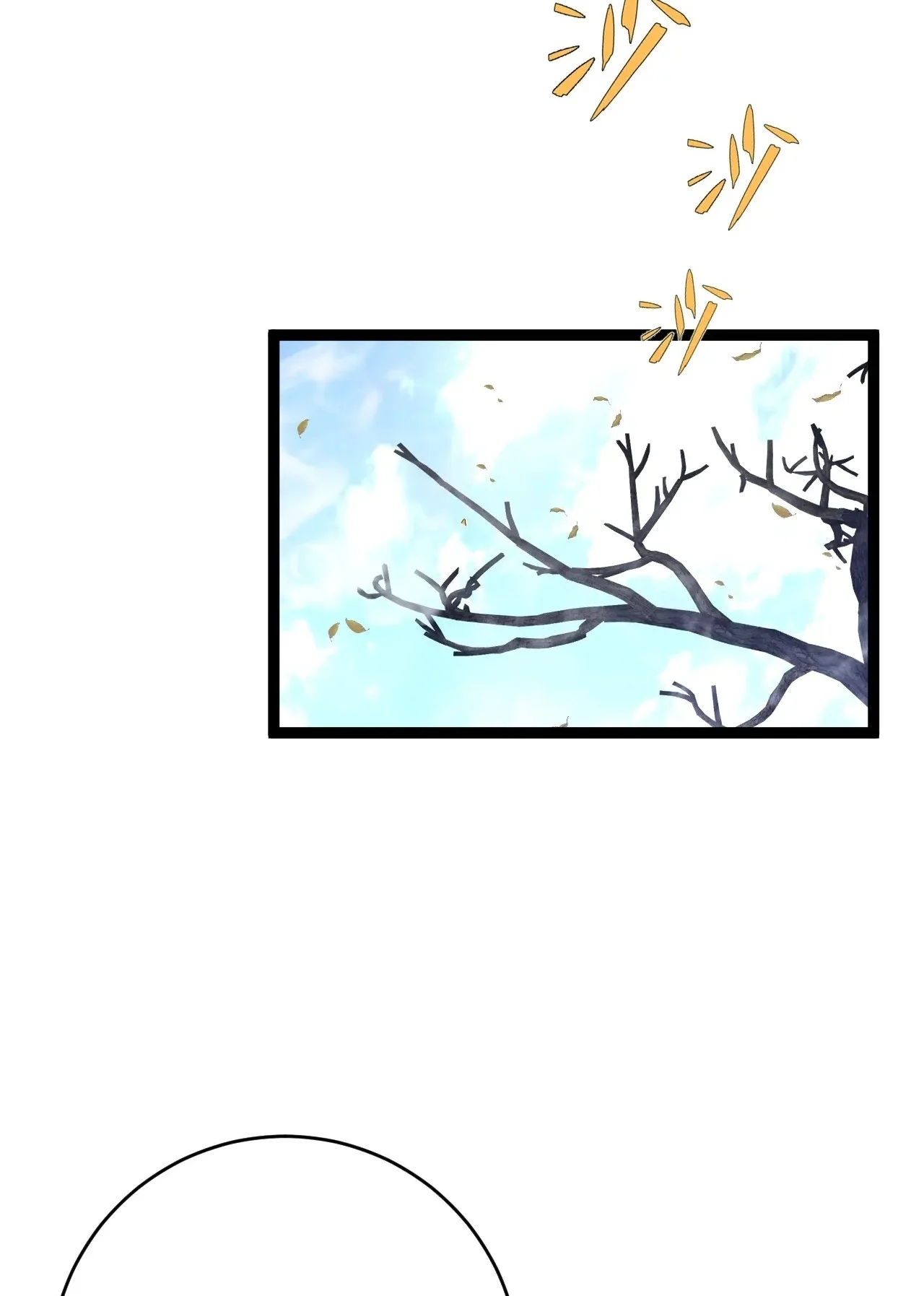 Read Your Talent is Mine Manga Online