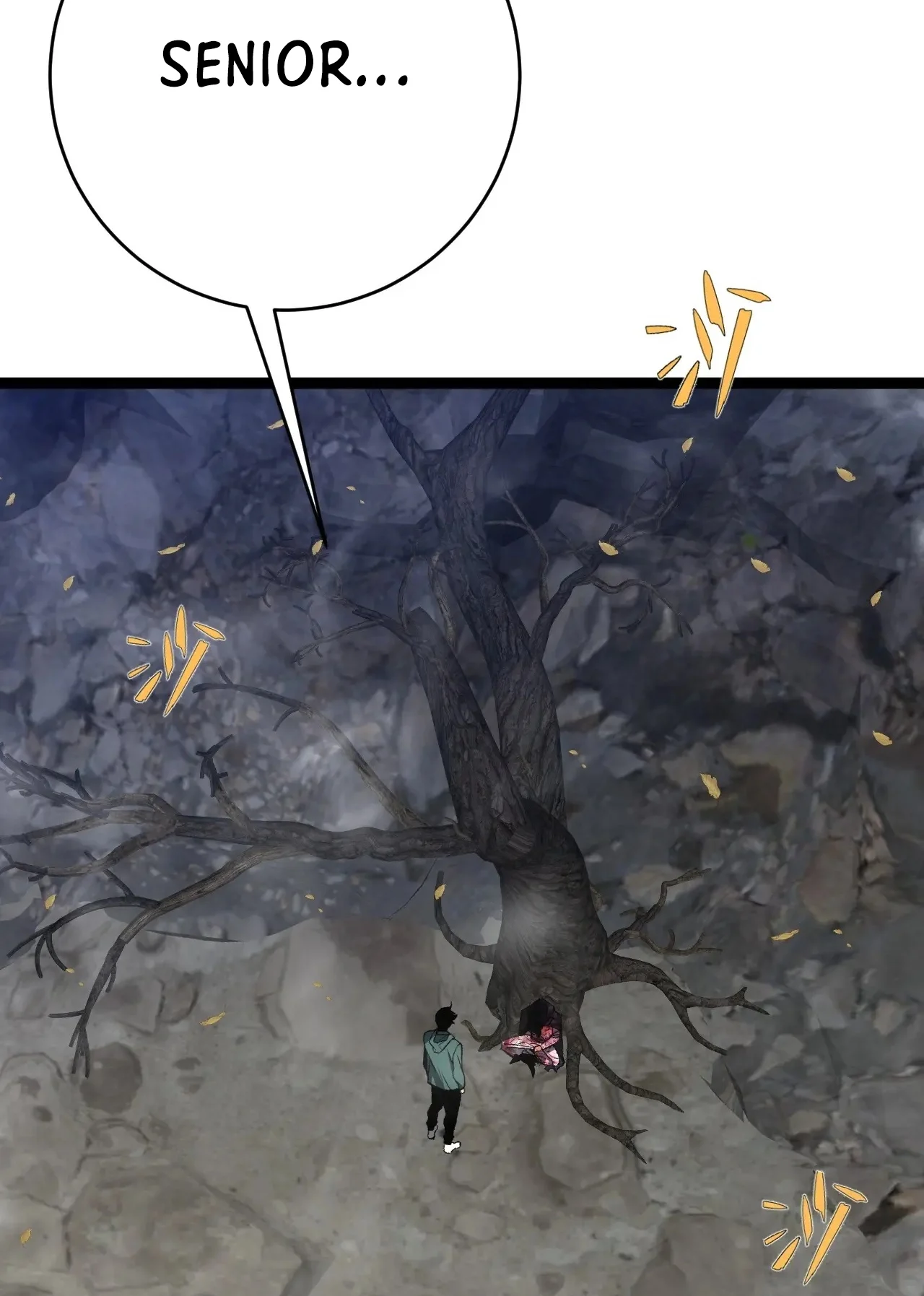 Read Your Talent is Mine Manga Online