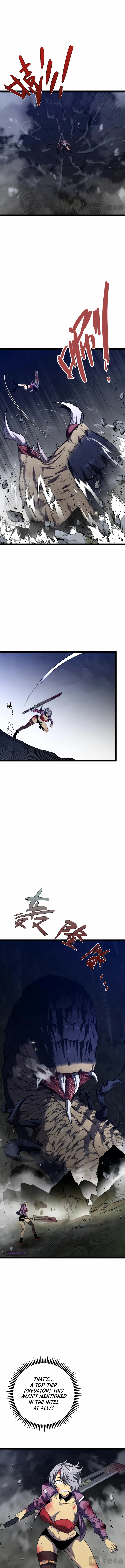 Read Your Talent is Mine Manga Online