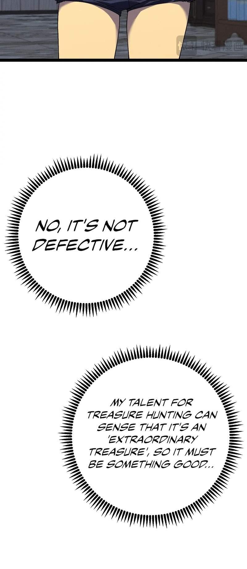 Read Your Talent is Mine Manga Online