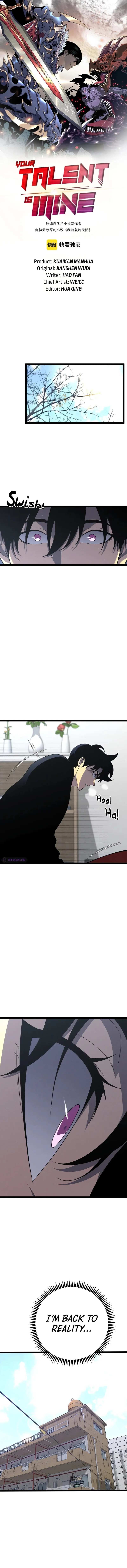 Read Your Talent is Mine Manga Online