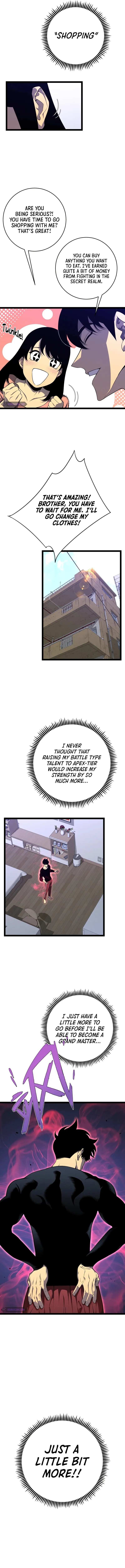 Read Your Talent is Mine Manga Online