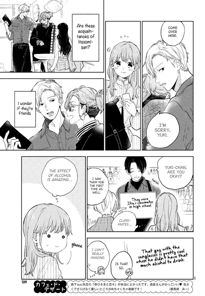 Read Yubisaki to Renren Manga Online