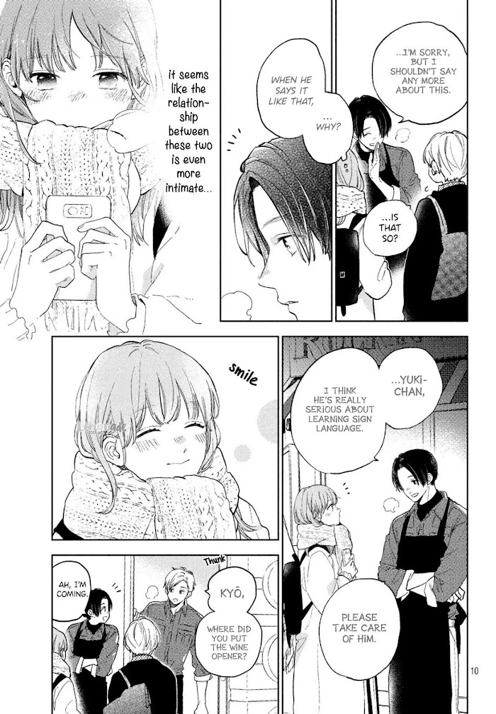 Read Yubisaki to Renren Manga Online
