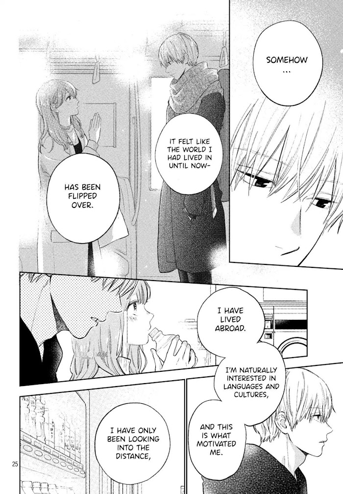 Read Yubisaki to Renren Manga Online