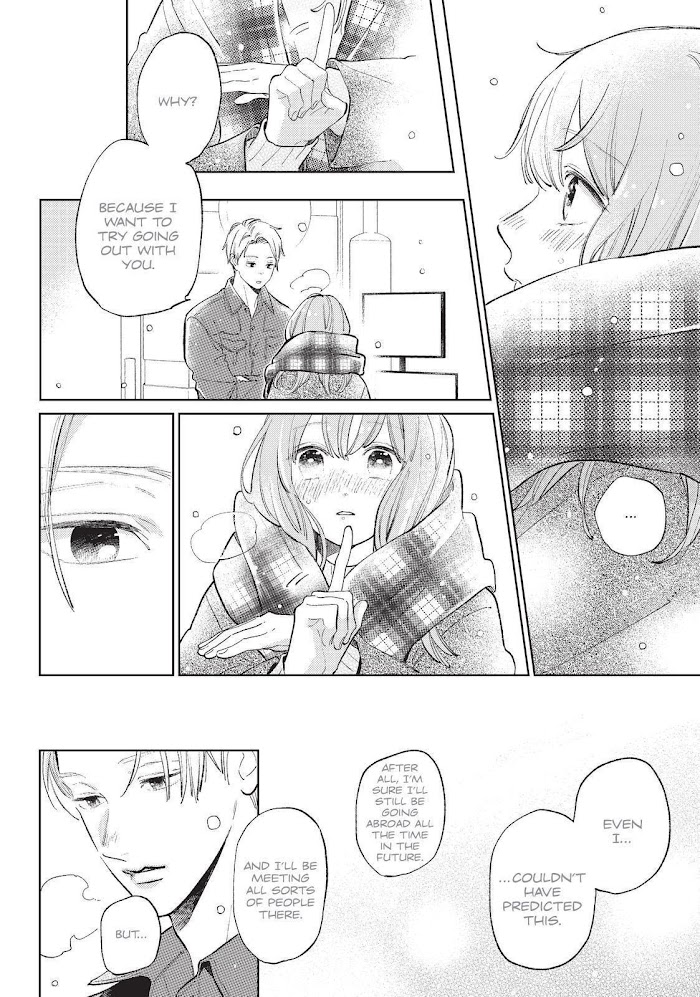 Read Yubisaki to Renren Manga Online