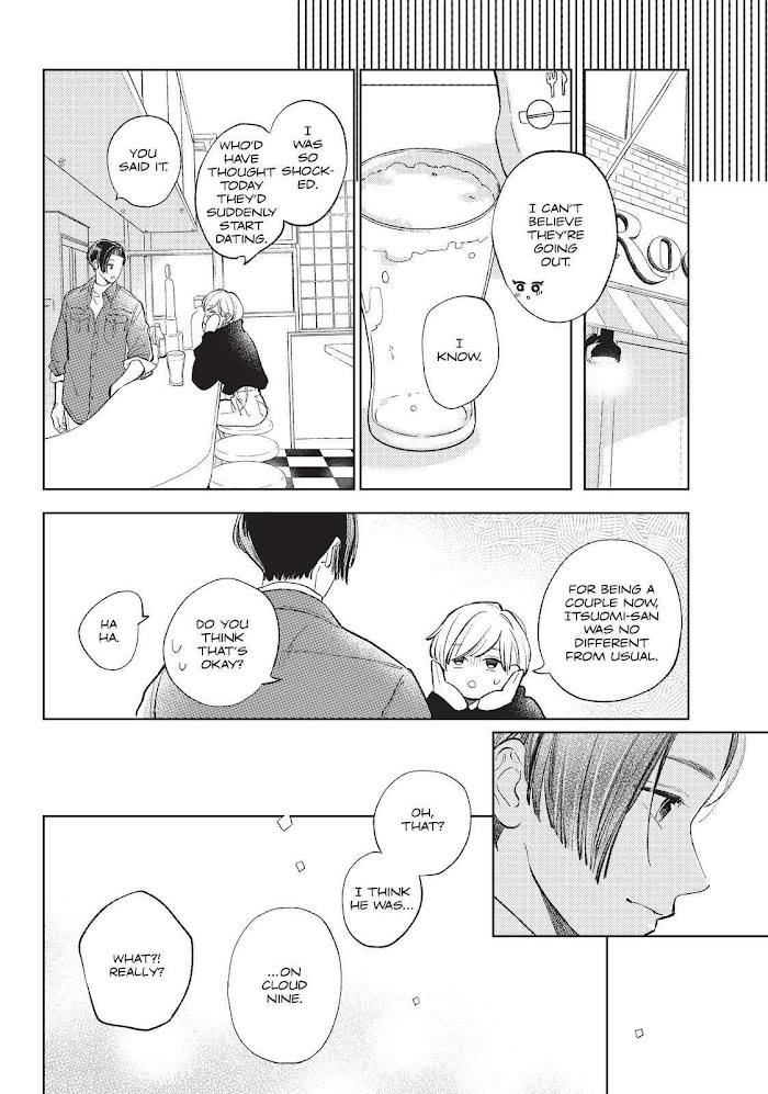 Read Yubisaki to Renren Manga Online