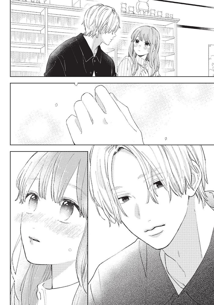Read Yubisaki to Renren Manga Online