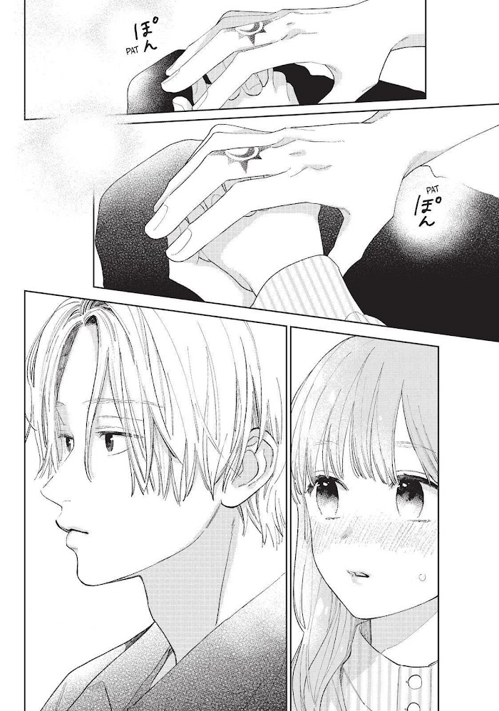 Read Yubisaki to Renren Manga Online