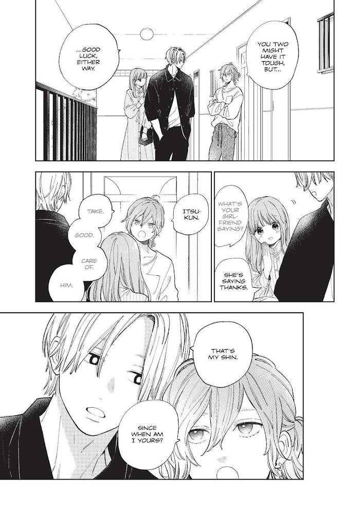 Read Yubisaki to Renren Manga Online
