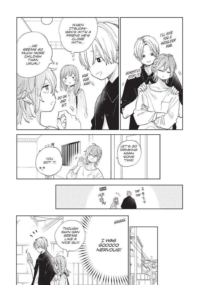Read Yubisaki to Renren Manga Online