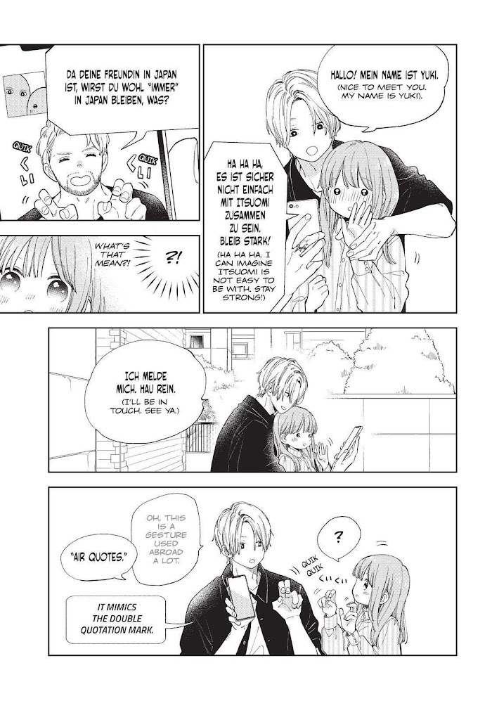 Read Yubisaki to Renren Manga Online