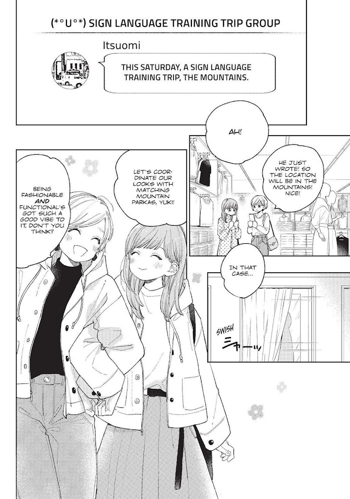 Read Yubisaki to Renren Manga Online