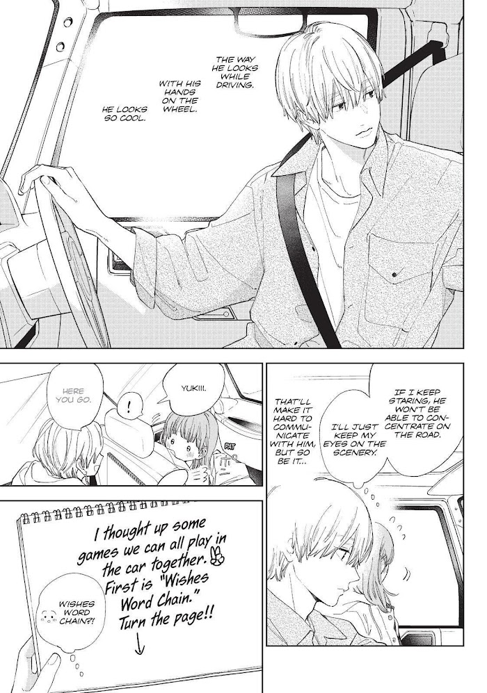 Read Yubisaki to Renren Manga Online
