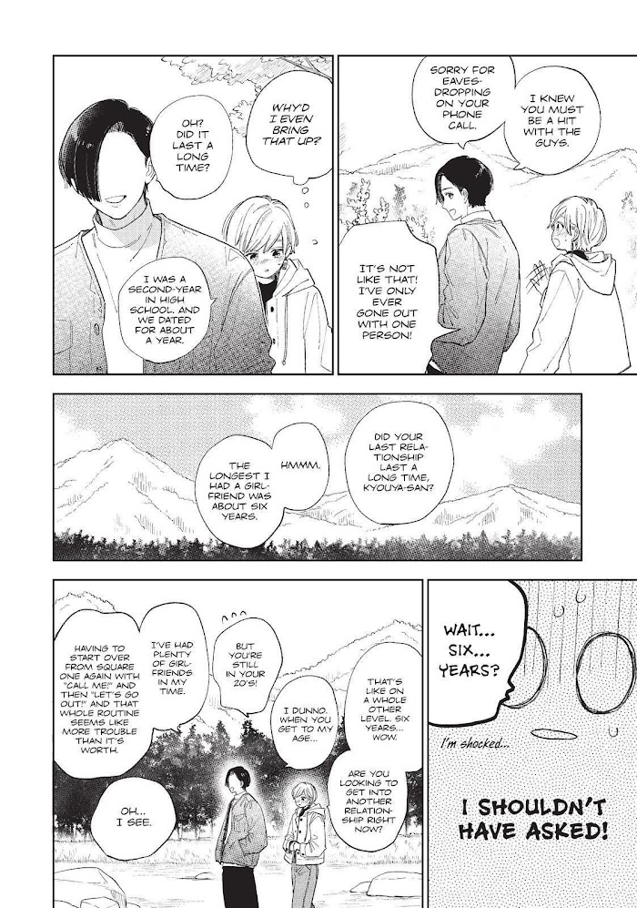 Read Yubisaki to Renren Manga Online
