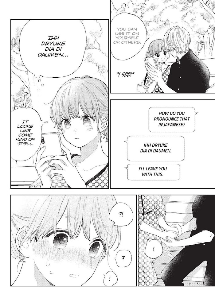Read Yubisaki to Renren Manga Online