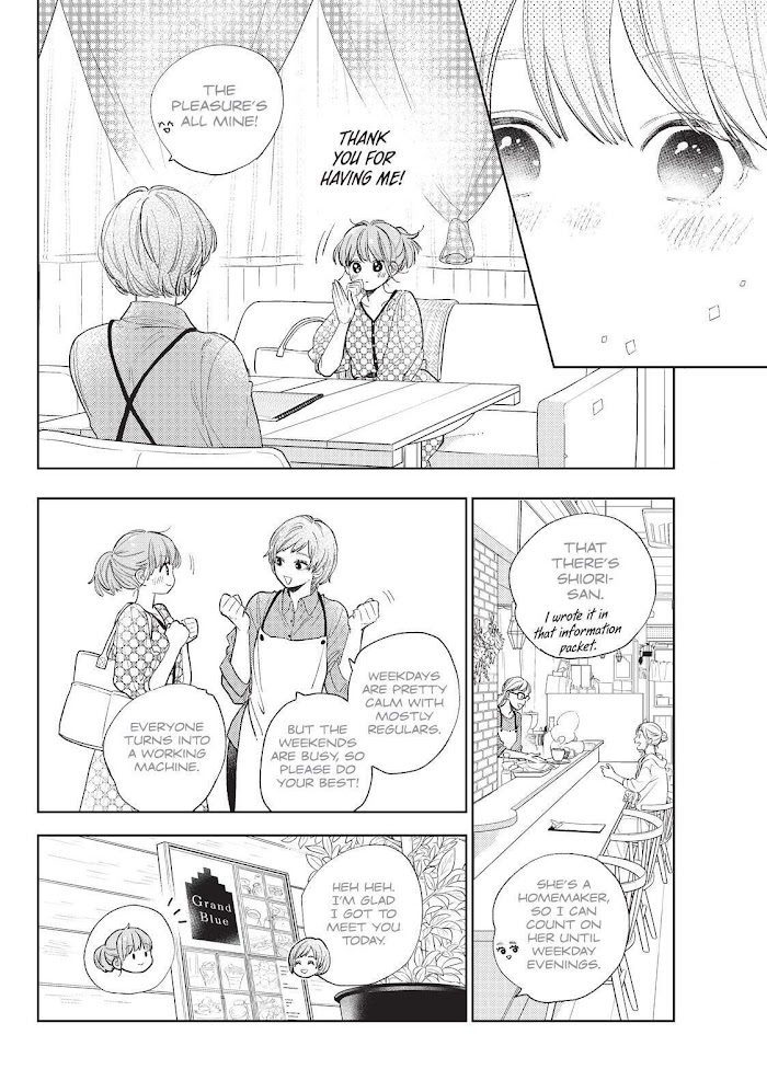 Read Yubisaki to Renren Manga Online