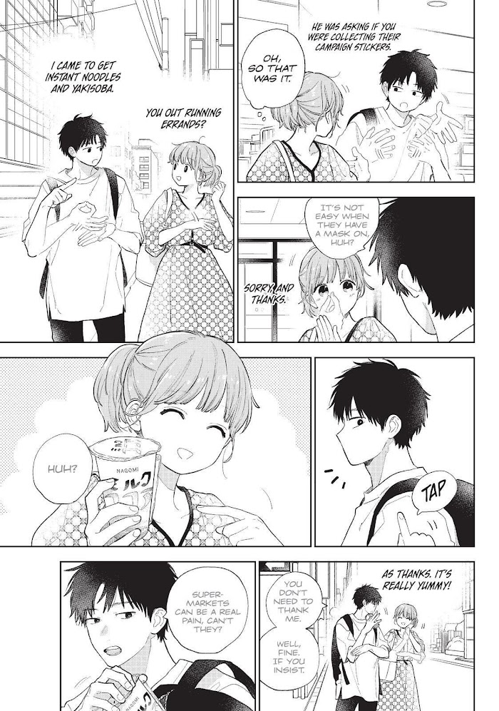 Read Yubisaki to Renren Manga Online