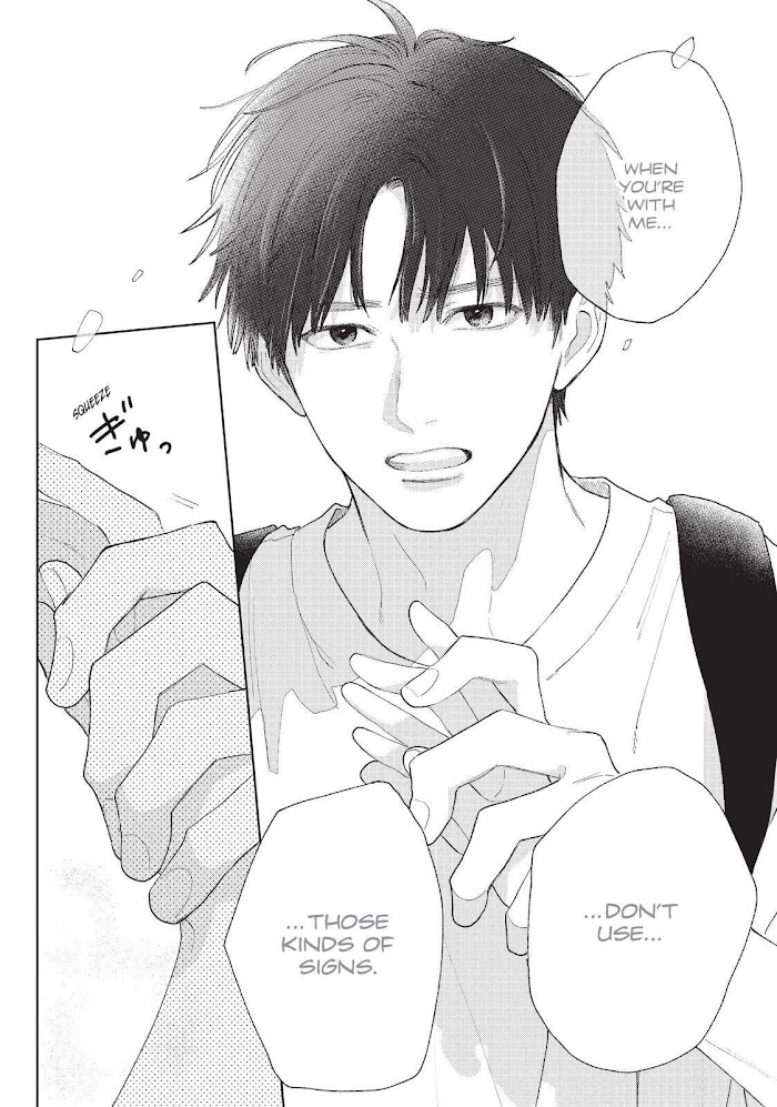 Read Yubisaki to Renren Manga Online