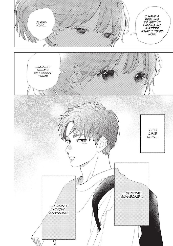 Read Yubisaki to Renren Manga Online