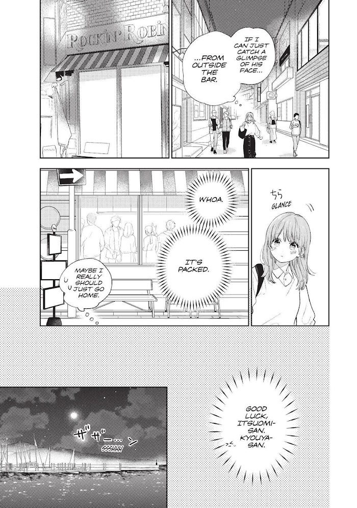 Read Yubisaki to Renren Manga Online