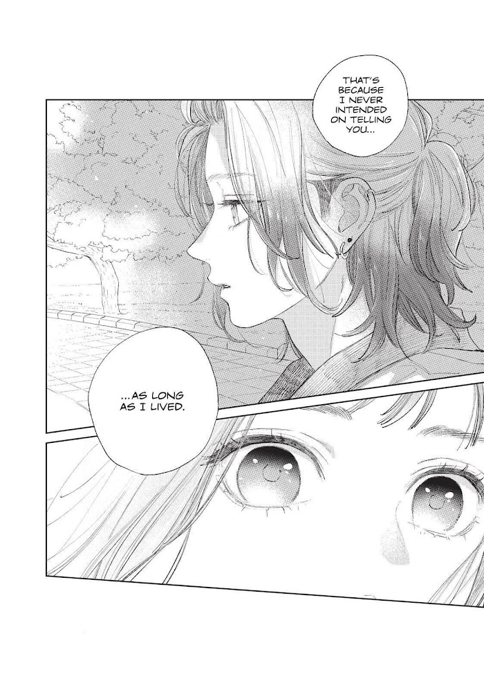 Read Yubisaki to Renren Manga Online