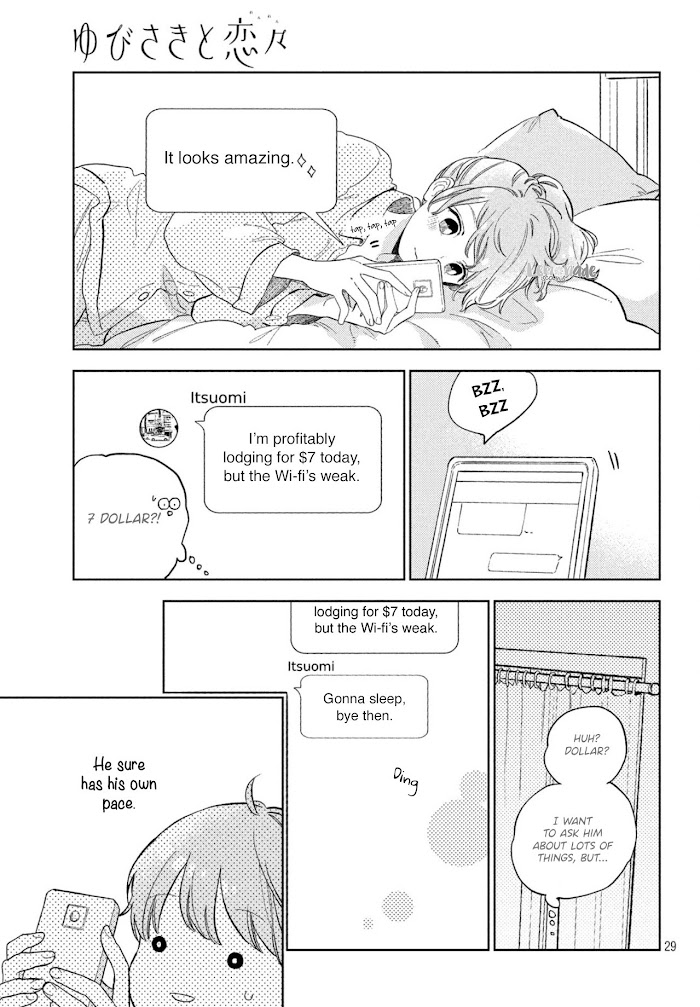 Read Yubisaki to Renren Manga Online