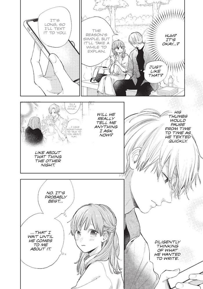 Read Yubisaki to Renren Manga Online