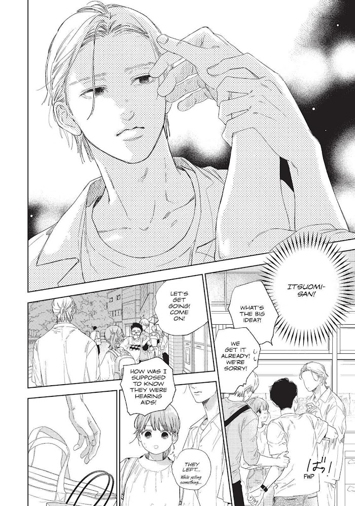 Read Yubisaki to Renren Manga Online
