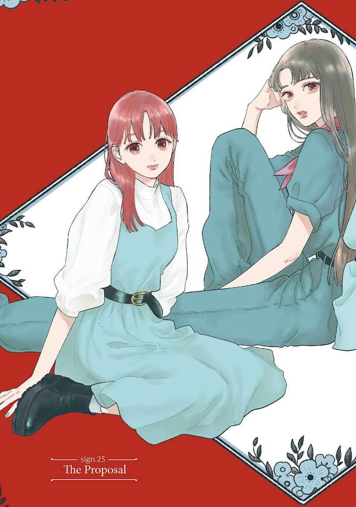 Read Yubisaki to Renren Manga Online