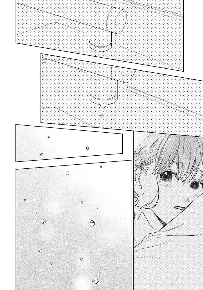 Read Yubisaki to Renren Manga Online