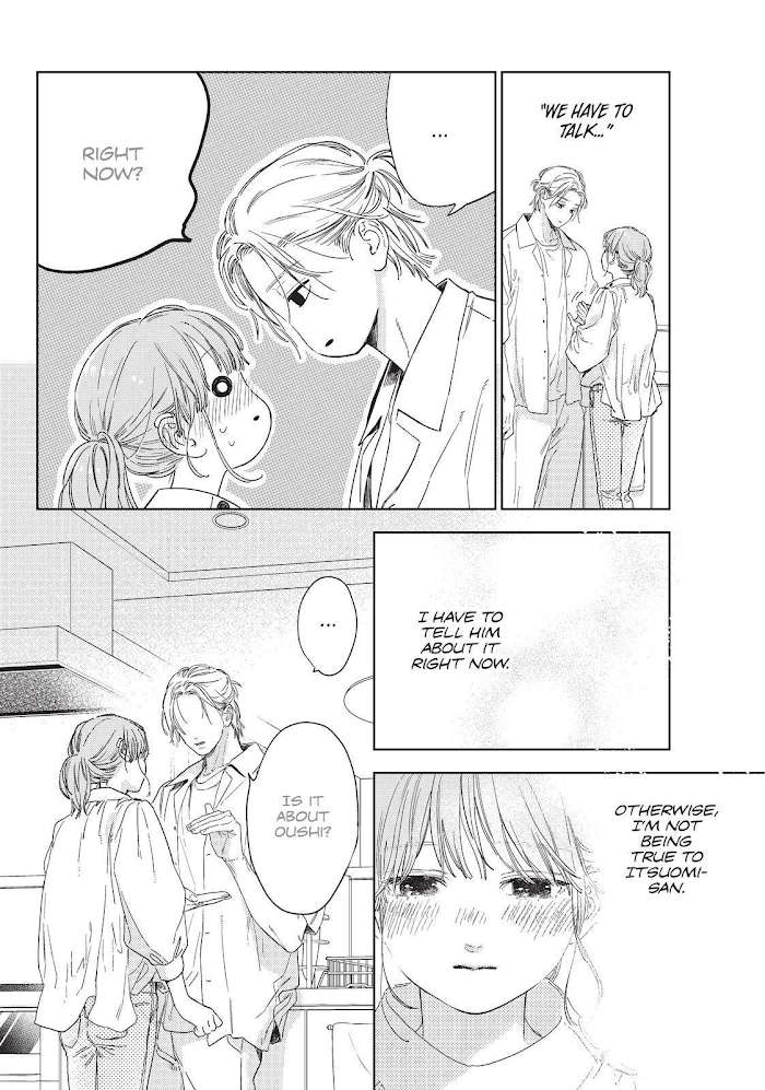 Read Yubisaki to Renren Manga Online