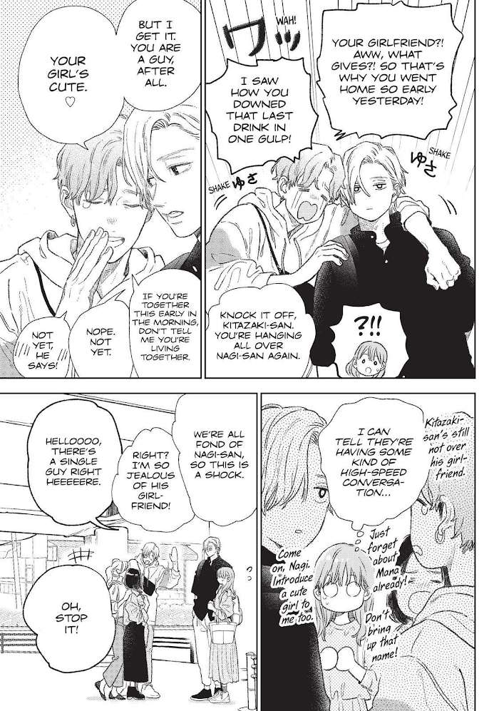 Read Yubisaki to Renren Manga Online