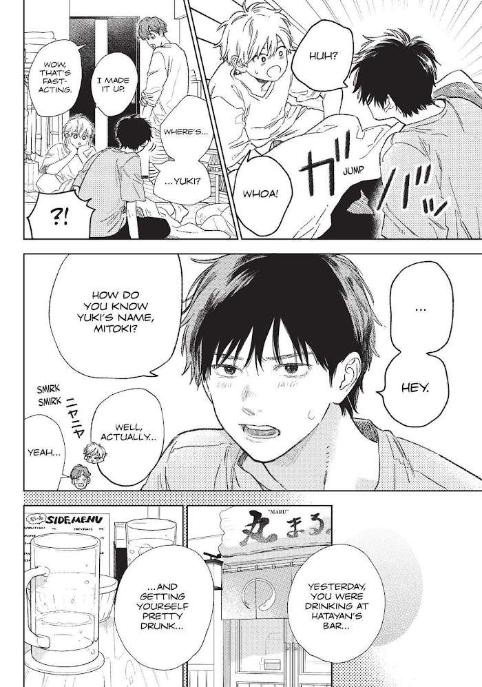 Read Yubisaki to Renren Manga Online