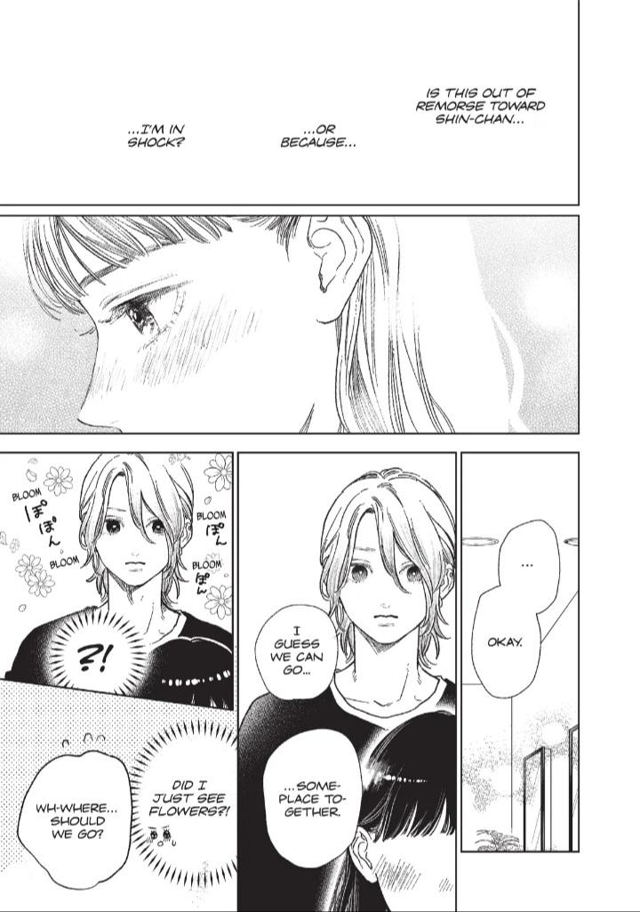 Read Yubisaki to Renren Manga Online