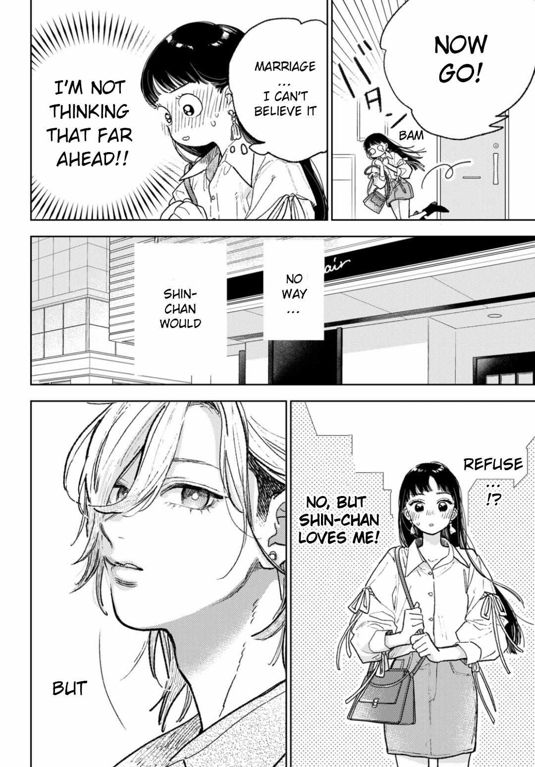 Read Yubisaki to Renren Manga Online