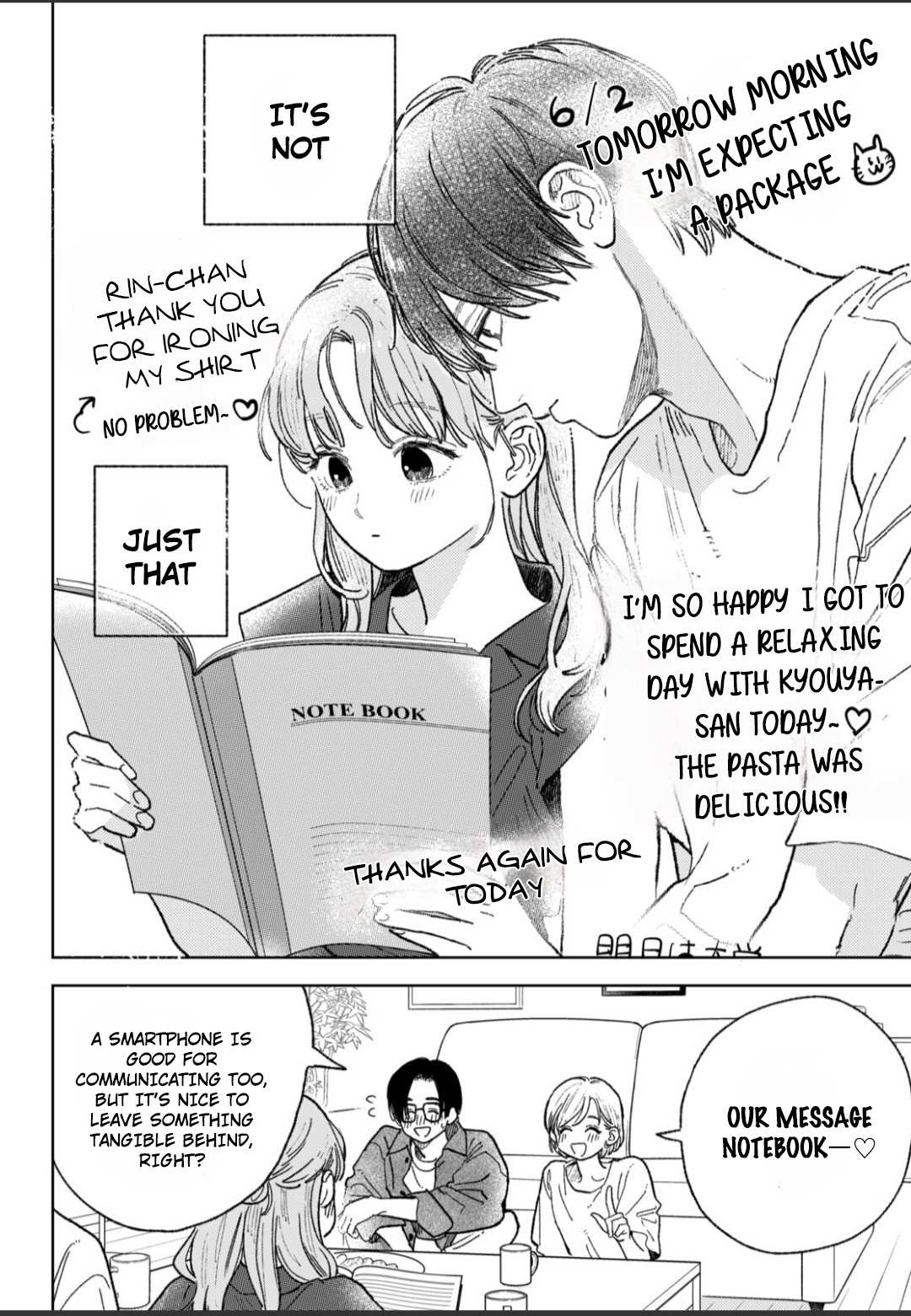 Read Yubisaki to Renren Manga Online