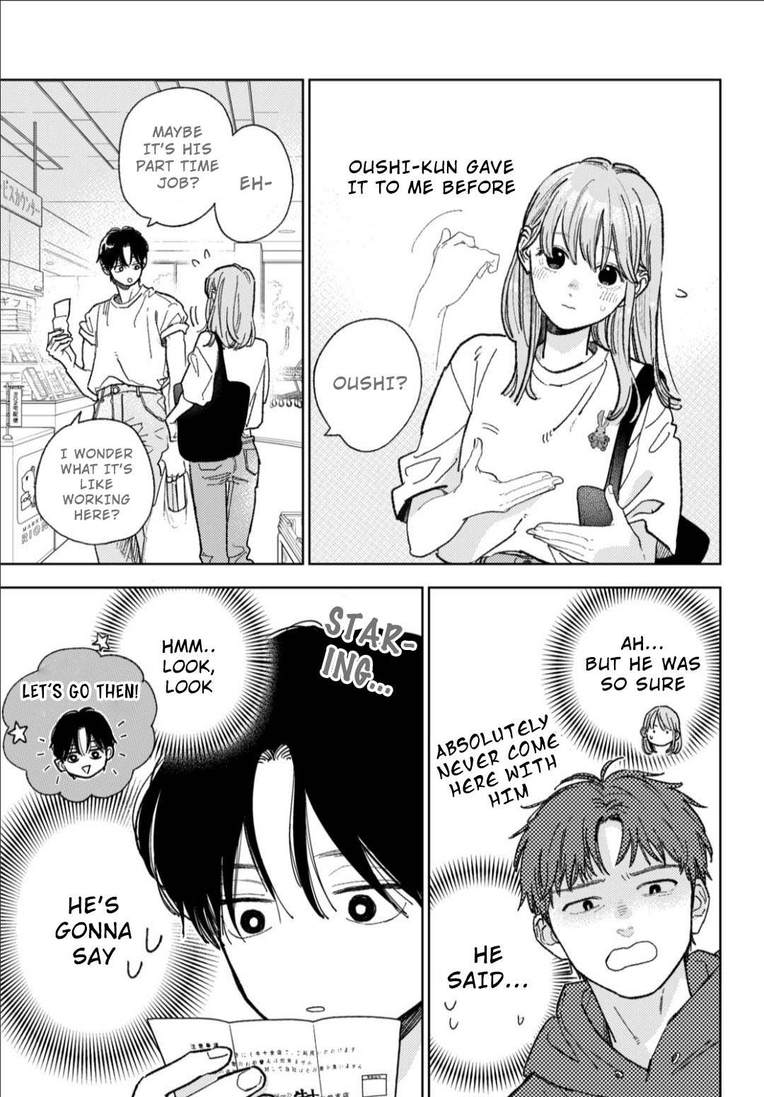 Read Yubisaki to Renren Manga Online