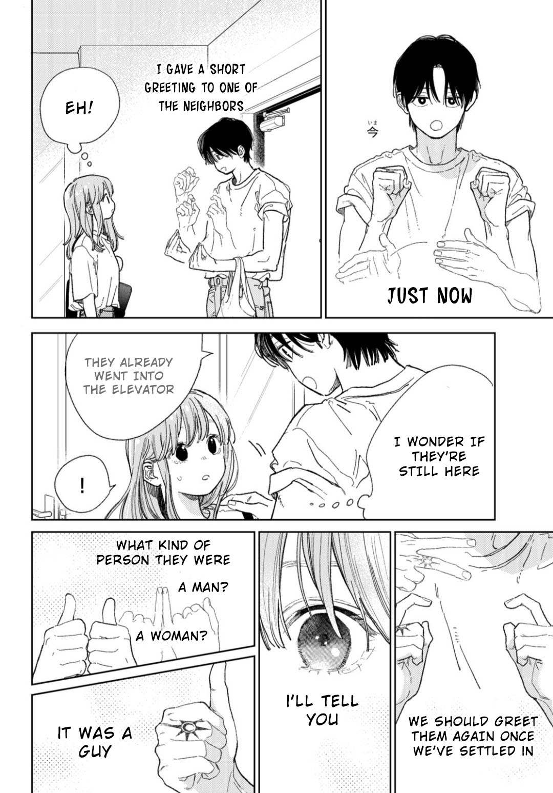 Read Yubisaki to Renren Manga Online
