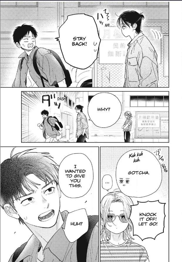 Read Yubisaki to Renren Manga Online