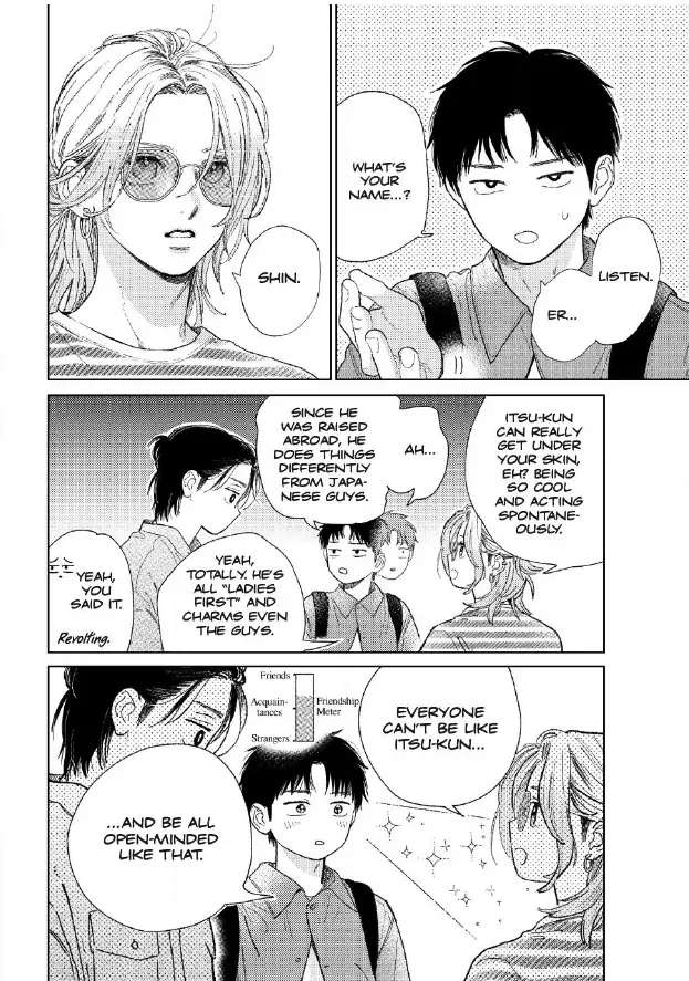 Read Yubisaki to Renren Manga Online